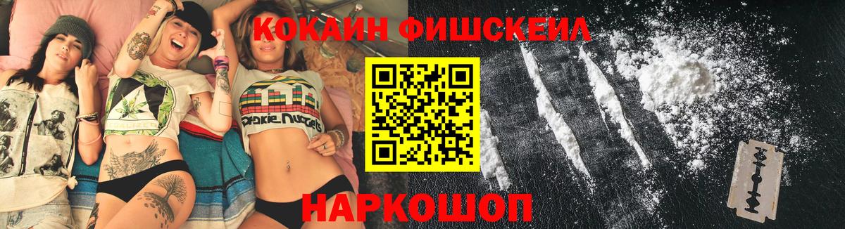 COCAIN Колумбийский Коммунар
