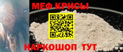экстази Кинель