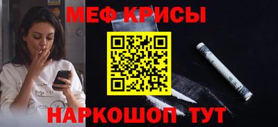 2c-b Конаково