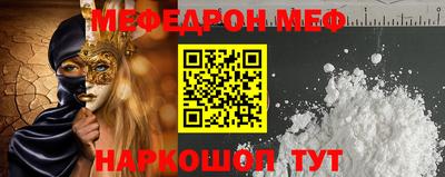 Альфа ПВП Коммунар