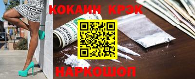 Альфа ПВП Коммунар