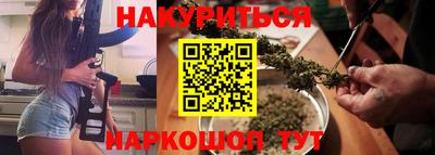 2c-b Конаково