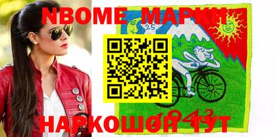 Альфа ПВП Коммунар