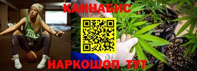 2c-b Конаково