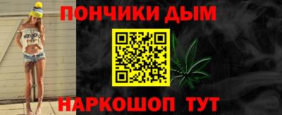 Альфа ПВП Коммунар