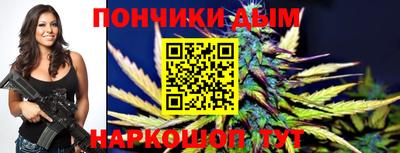 экстази Кинель