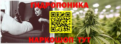 Альфа ПВП Коммунар