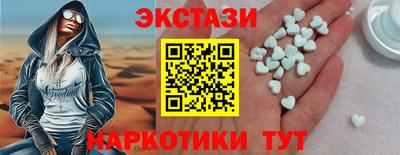 2c-b Конаково