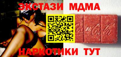 2c-b Конаково