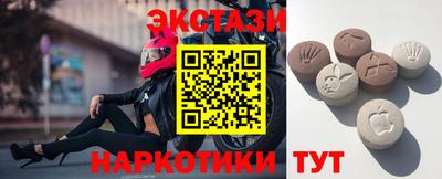 2c-b Конаково