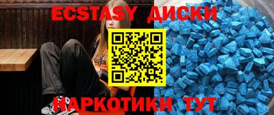 Альфа ПВП Коммунар