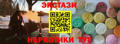 Альфа ПВП Коммунар