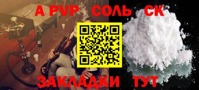 mdpv Кимры