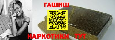Альфа ПВП Коммунар