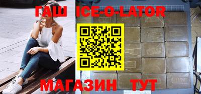 Альфа ПВП Коммунар