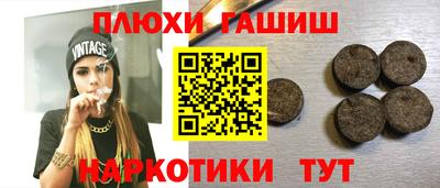 Альфа ПВП Коммунар