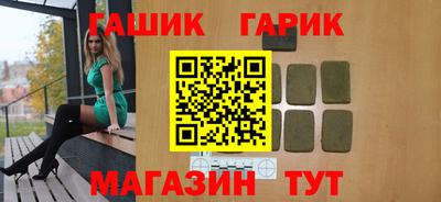 Альфа ПВП Коммунар
