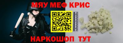 дмт Кингисепп