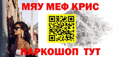 2c-b Конаково