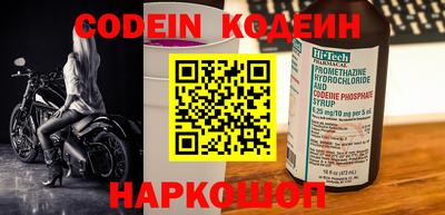Альфа ПВП Коммунар