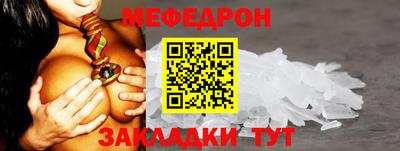 2c-b Конаково